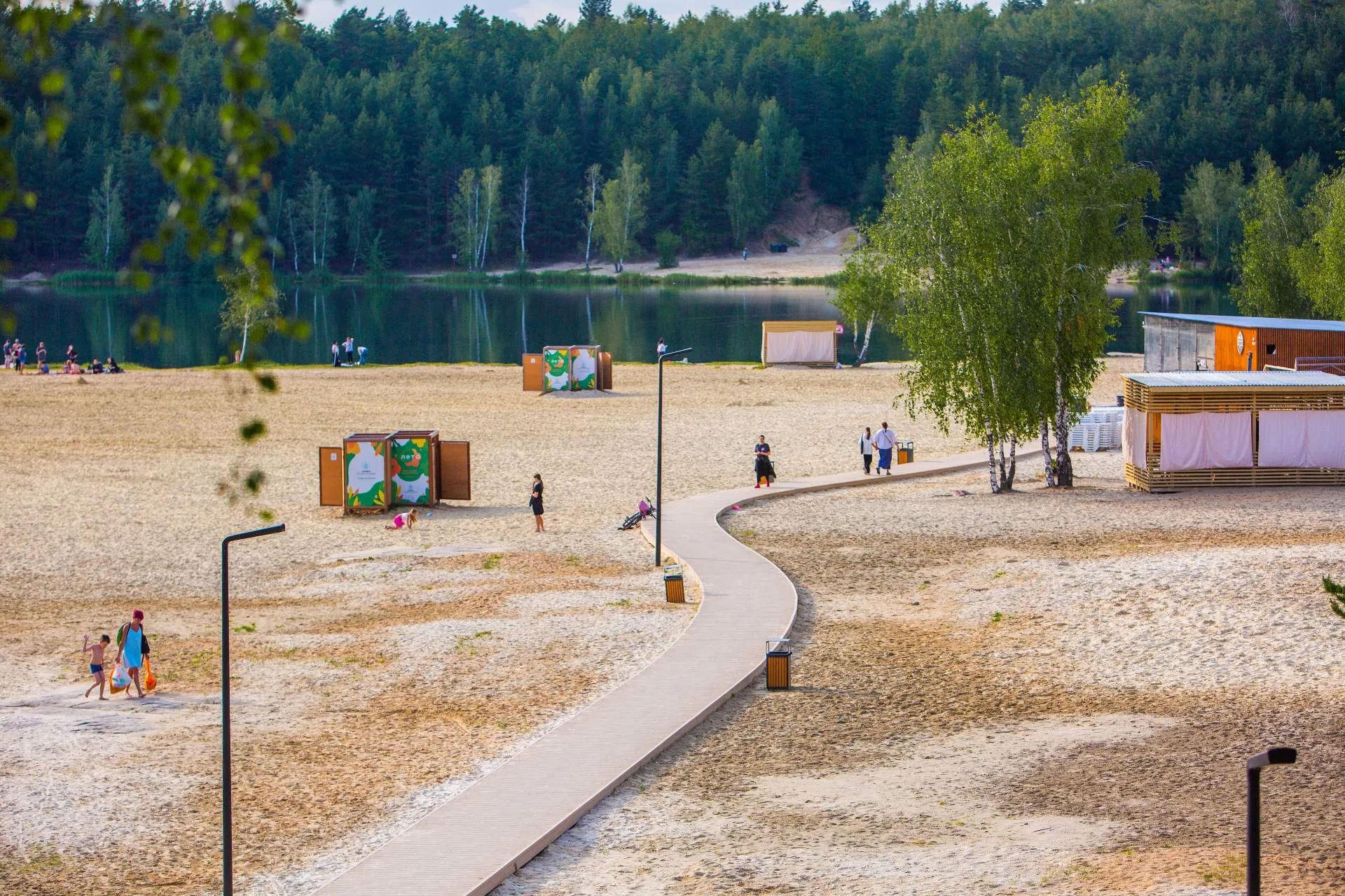 Лесопарк Волкуша