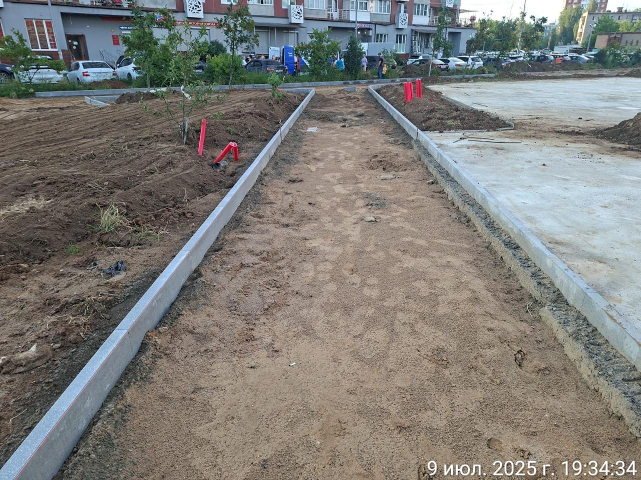 Благоустройство парка Защитников Москвы в Лобне: комплексные работы по улучшению общественного пространства — фото 4