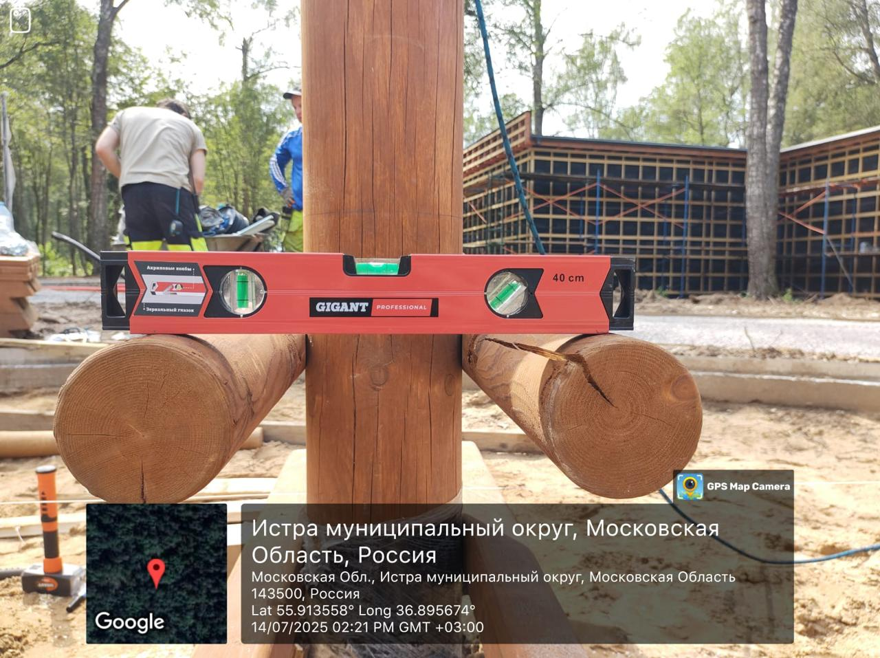 Комплексное благоустройство лесопарка «Соколка»: новые рекреационные возможности для жителей — фото 2
