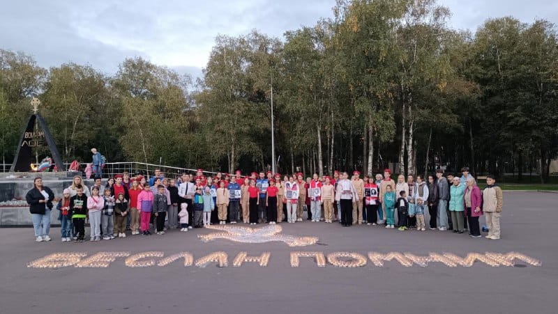 Акция памяти в благоустроенном Центральном парке Лобни — фото 1
