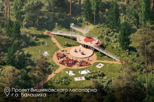 РОСТ благоустроит два лесопарка в Подмосковье в 2026 году — фото 1