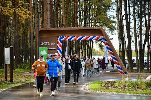 Открытие лесопарка 
