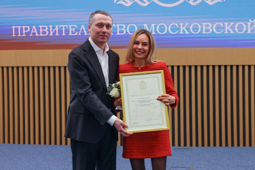Итоги 2025 года: команда компании «РОСТ» отмечена Благодарностью Губернатора Московской области — фото 2